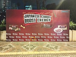 J Curry Boost Energy X RoccaSpace, GBK Senayan