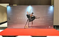 Freed Ballet, Jiexpo Convention & Theater